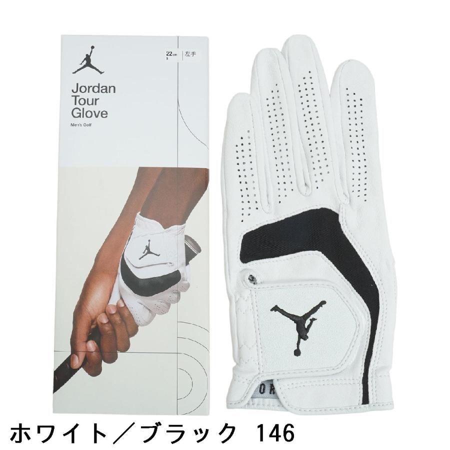 ジョーダン JORDAN ストレッチ ツアー GG グローブ : GDOゴルフ
