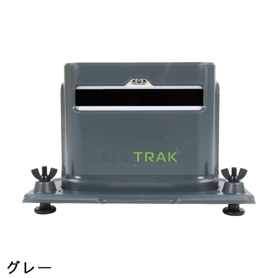 スカイトラック SKYTRAK スカイトラック+(プラス)プロテクトケース 