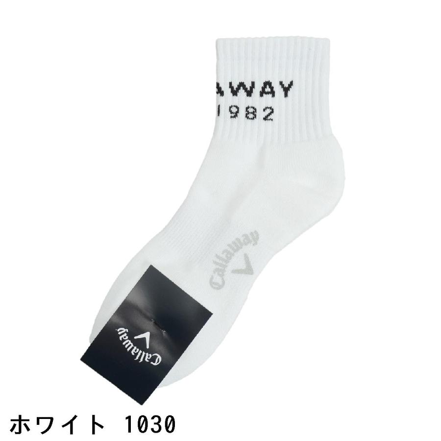 キャロウェイゴルフ Callaway Golf ショートソックス｜gdoshop｜04