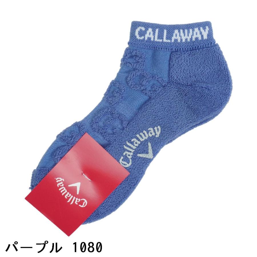 キャロウェイゴルフ Callaway Golf 表パイルアンクルソックス レディス｜gdoshop｜06