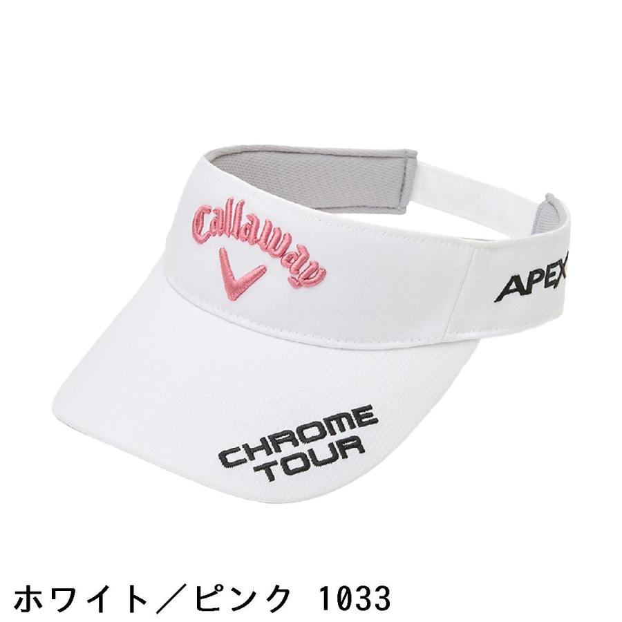 キャロウェイゴルフ Callaway Golf JM ツアー TW サンバイザー