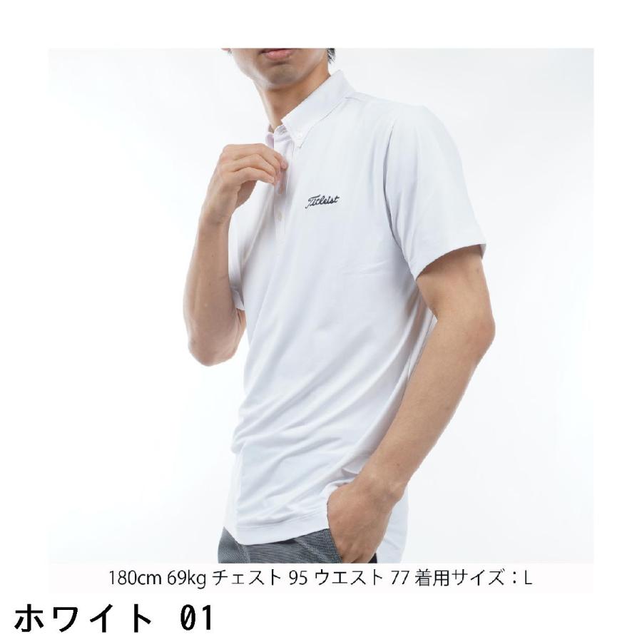 Titleist（タイトリスト） ストレッチ ツアーフラッグシップモデル