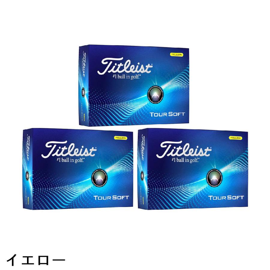Titleist（タイトリスト） TOUR SOFT TOUR SOFT ボール 3ダースセット