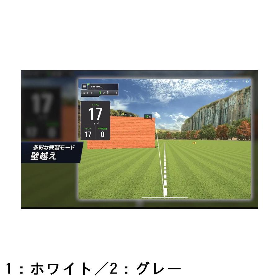 スカイトラック SKYTRAK スカイトラック+(プラス)弾道測定器