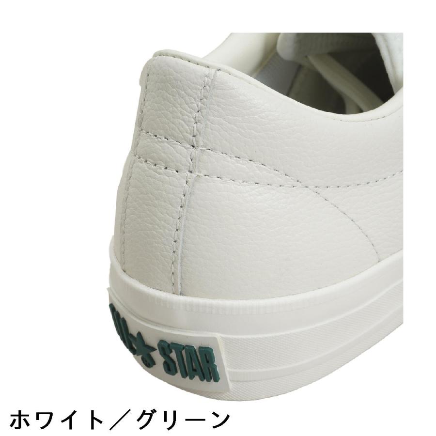 値下げコンバース　converse ゴルフシューズ　ONE STAR GF QT まさに往年の『ONE STAR』! コンバースの“ワンスター GF QT”を3