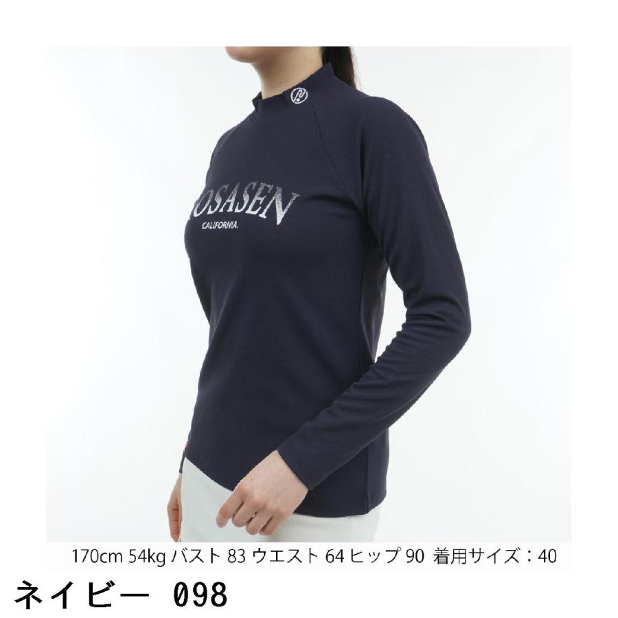 Rosasen ロサーセン ROSASEN ストレッチ テクニスタ鹿の子 Rosasen ロサーセン ROSASEN ストレッチ テクニスタ鹿の子