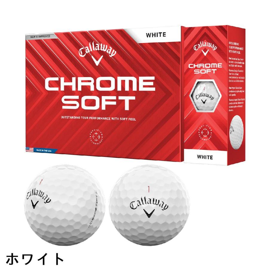 Callaway（キャロウェイ） キャロウェイゴルフ CHROME SOFT CHROME