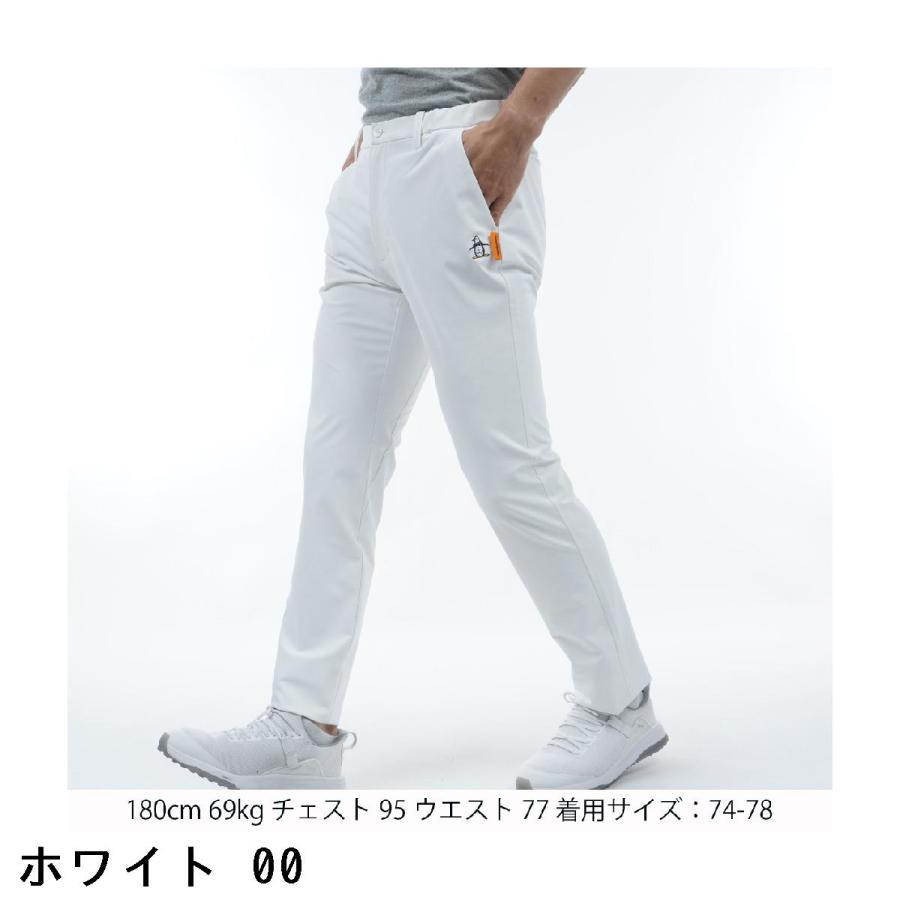 NO COMMENT PARIS (ノーコメントパリ) NC スポーツ スウェットパンツ