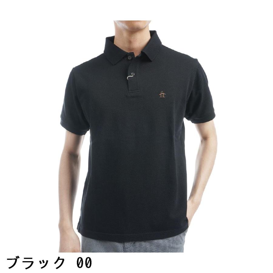 Munsingwear - 新品L Munsingwear(マンシングウェア)   半袖シャツ ポロシャツ Munsingwear セール/35％OFF マンシングウェア ゴルフウェア