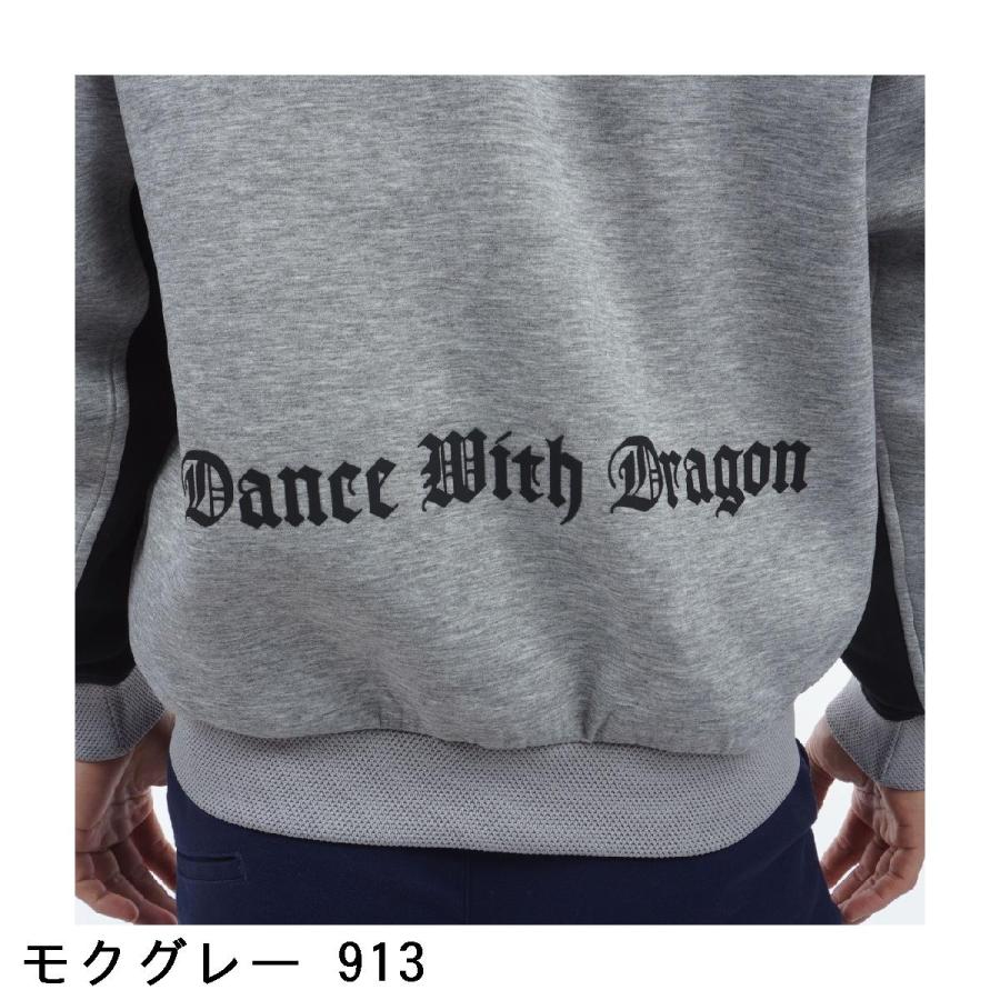 Dance With Dragon（ダンスウィズドラゴン） ストレッチ NO モノフィラ