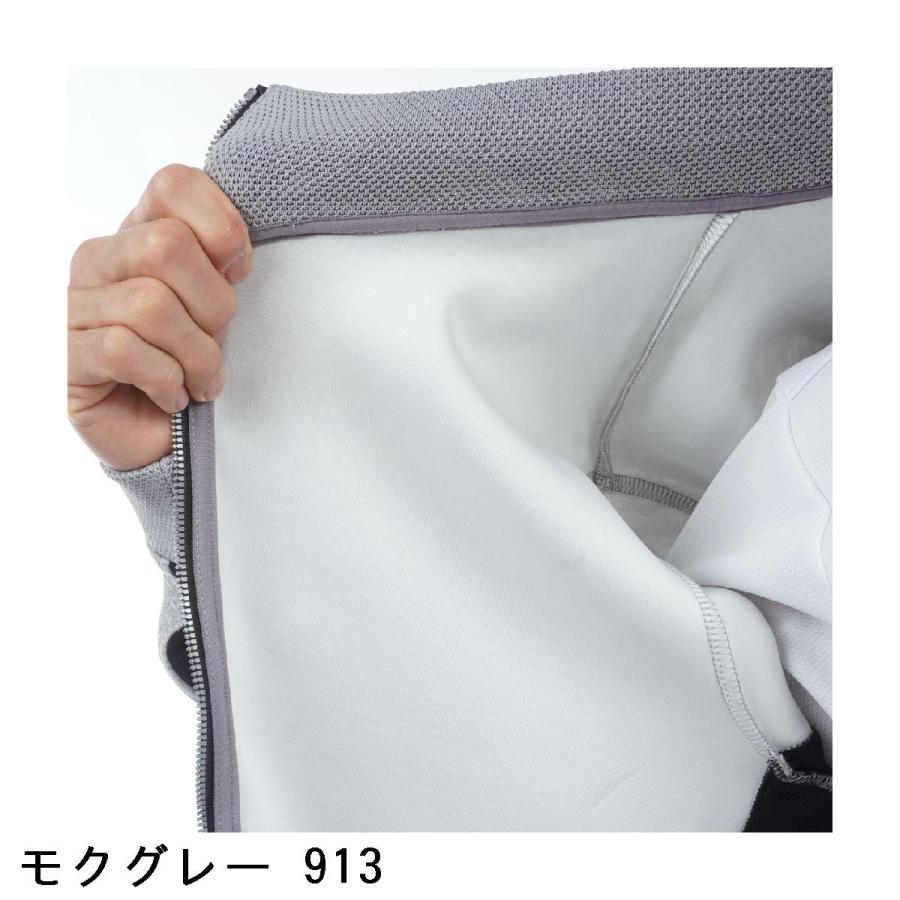 【新品】DANCEWITHDRAGON ブルゾン Dance With Dragon（ダンスウィズドラゴン） ブルゾン ライトグリーン