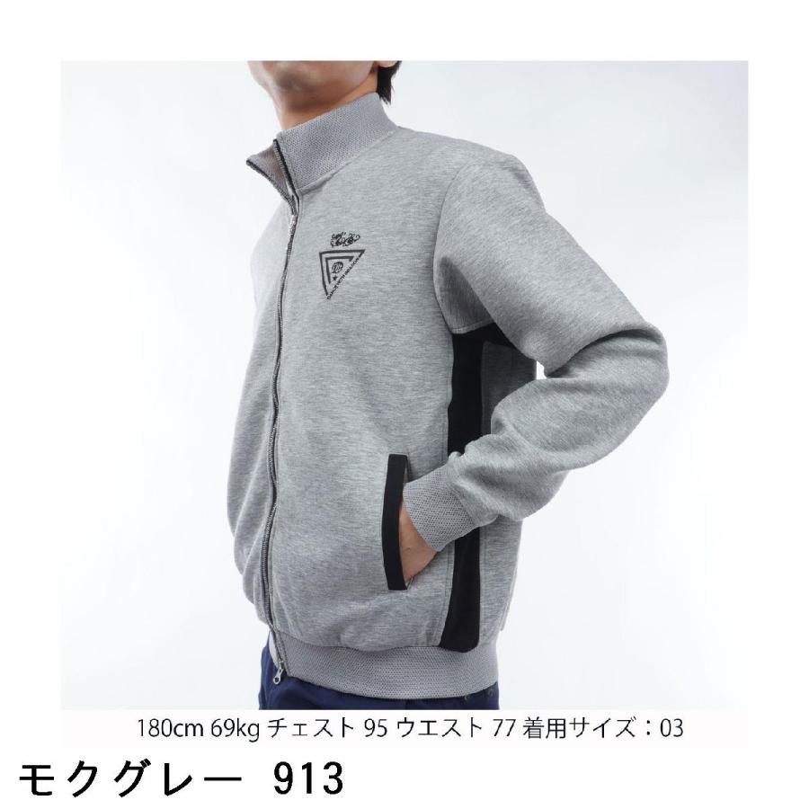 Dance With Dragon（ダンスウィズドラゴン） ストレッチ NO モノフィラ