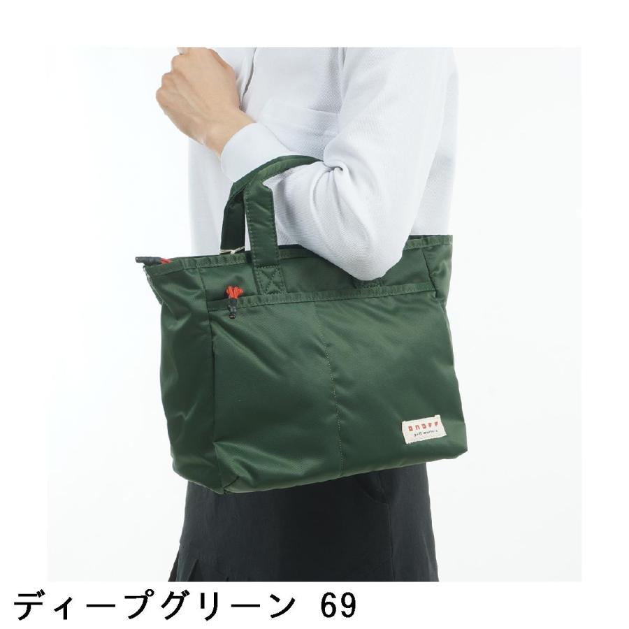 ONOFF ラウンドバッグ OA0722, ラウンドバッグ, ONOFF