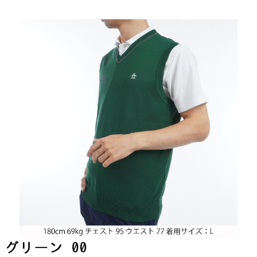 Munsingwear（マンシングウェア） Munsingwear SEASON COLLECTION V 