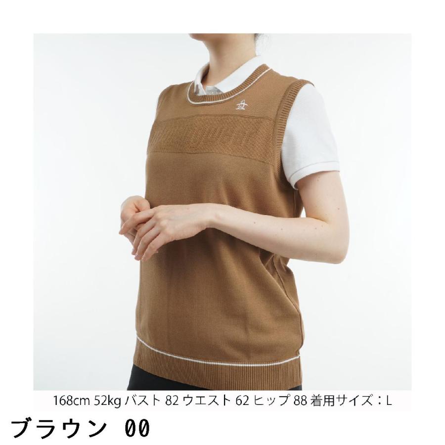 Munsingwear（マンシングウェア） Munsingwear SEASON COLLECTION ロゴ 