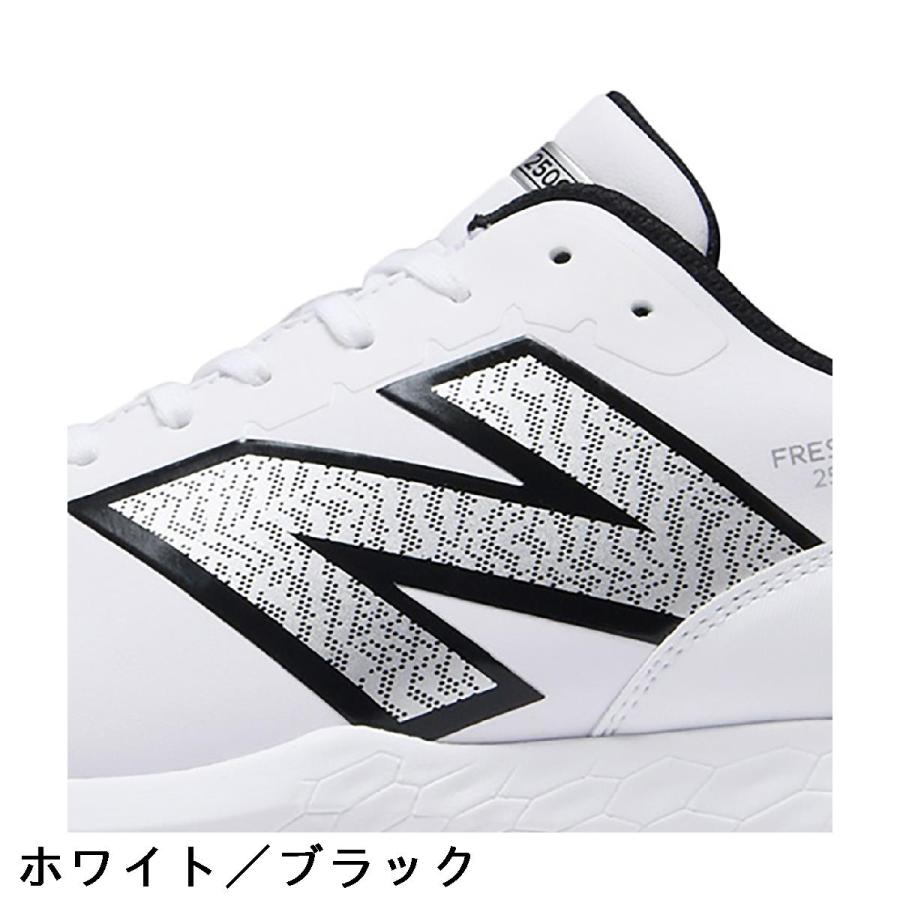 New Balance UG2500 ソフトスパイクシューレース　ゴルフシューズ Amazon | [ニューバランス] ゴルフシューズ FRESH FOAM 2500