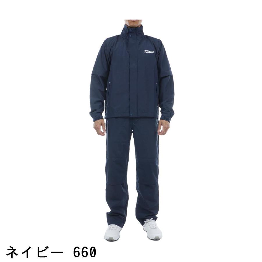 Titleist（タイトリスト） ストレッチ 2WAYレインウェア : GDOゴルフ