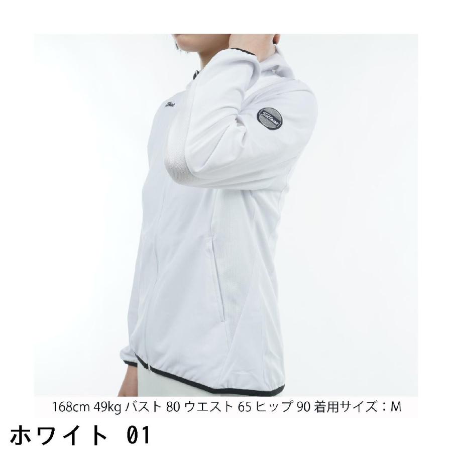 タイトリスト TITLEIST ストレッチ UVケア フーディージャケット レディス