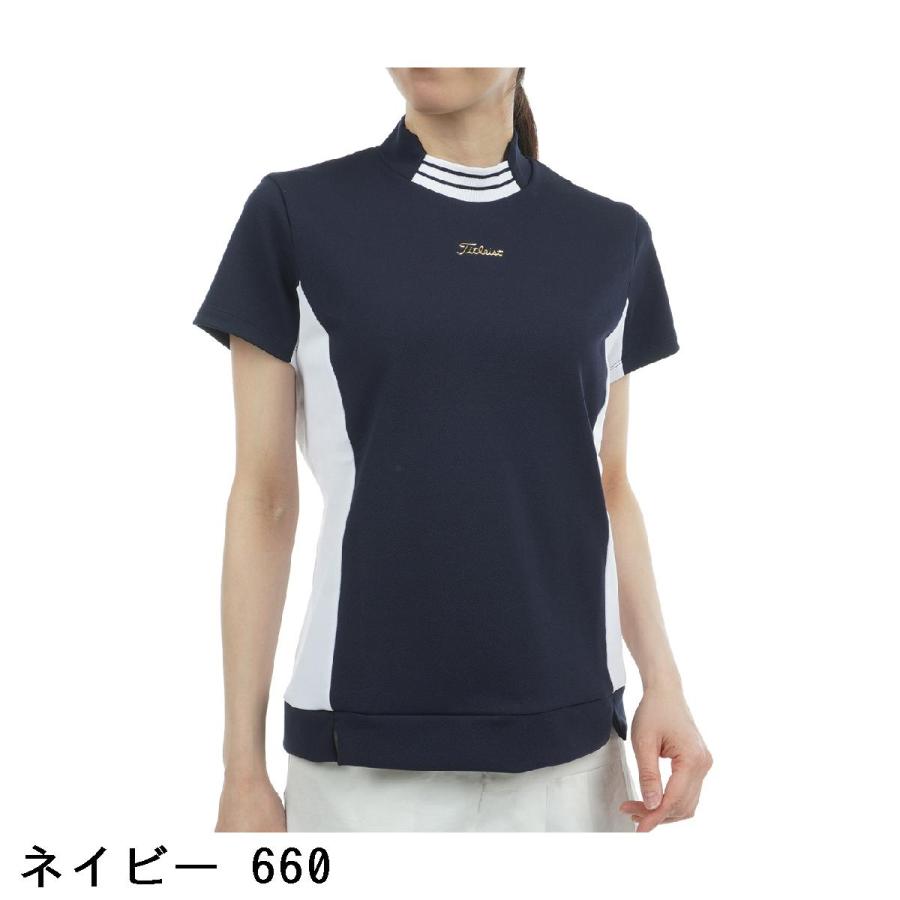 Titleist（タイトリスト） ストレッチ 鹿の子 モックネック半袖シャツ