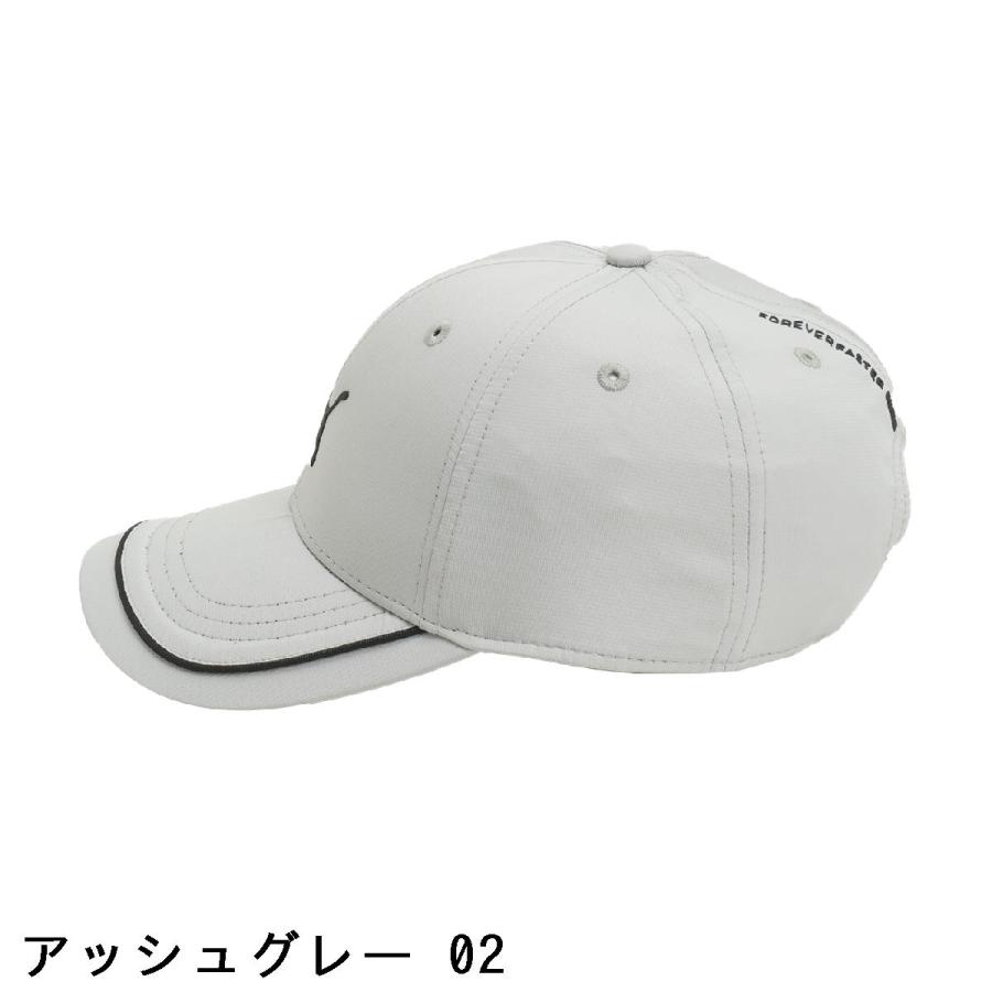 プーマ PUMA ブリムラインパフォーマンスキャップ レディス｜gdoshop｜05