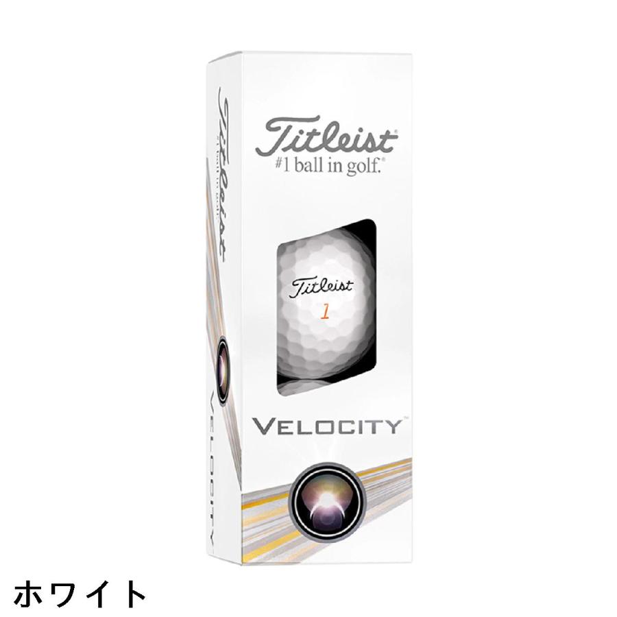 ゴルフボール タイトリスト　VELOCITY　VELOCITY ボール 5ダースセット Titleist（タイトリスト） VELOCITY VELOCITY ボール 5ダースセット
