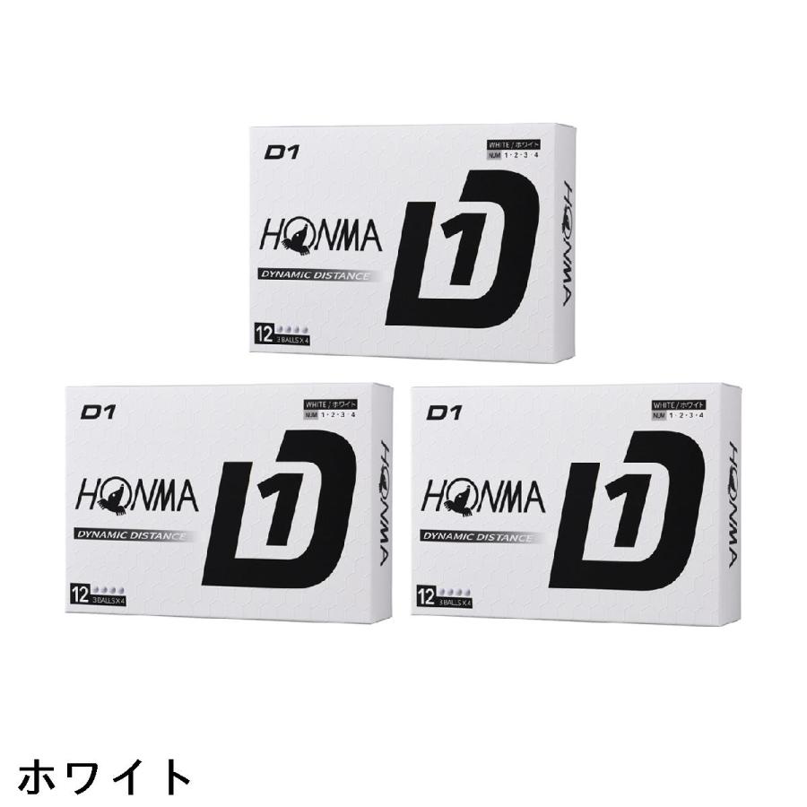 HONMA D1 ゴルフボール ホワイト １５ダースセット HONMA GOLF（本間ゴルフ） HONMA D1 ボール 3ダースセット : GDOゴルフ