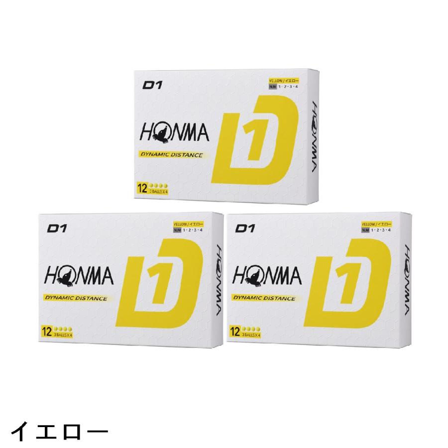 HONMA GOLF（本間ゴルフ） HONMA D1 ボール 3ダースセット : GDOゴルフ