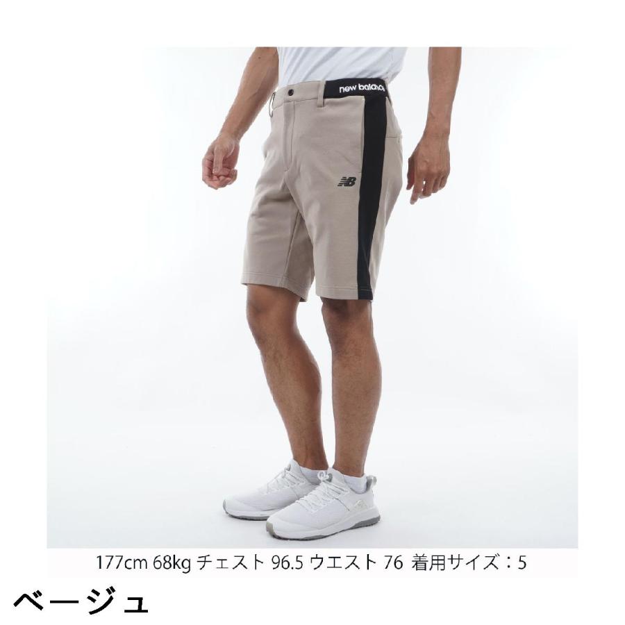 New Balance Golf ニューバランス スウェット アスレチック