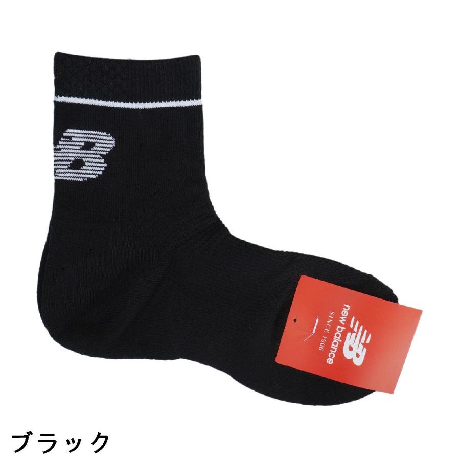 ニューバランス New Balance ミディアムショートソックス レディス｜gdoshop｜02