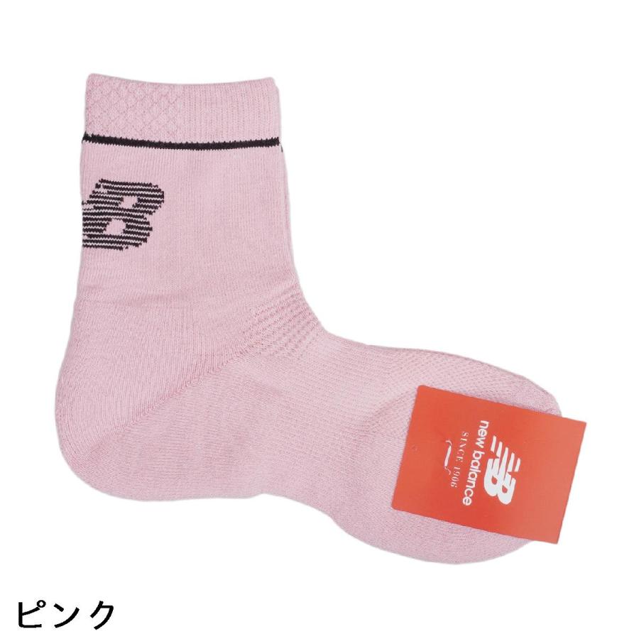 ニューバランス New Balance ミディアムショートソックス レディス｜gdoshop｜04