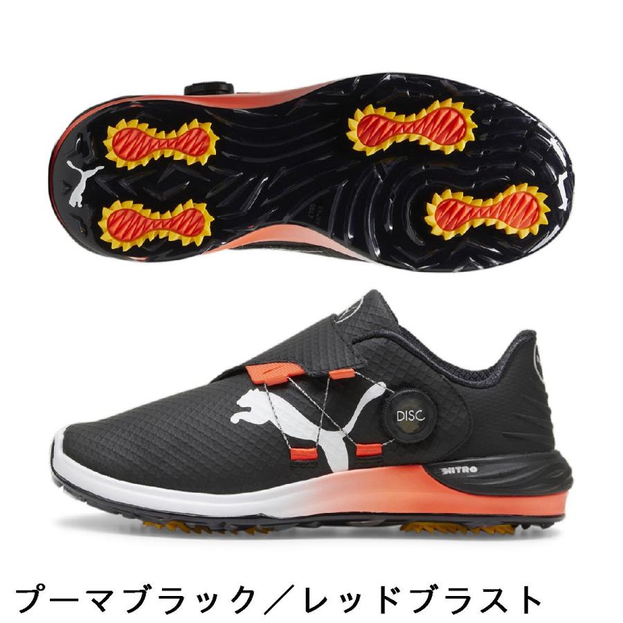 PUMA プーマ ファントムキャット ニトロ ディスク シューズ