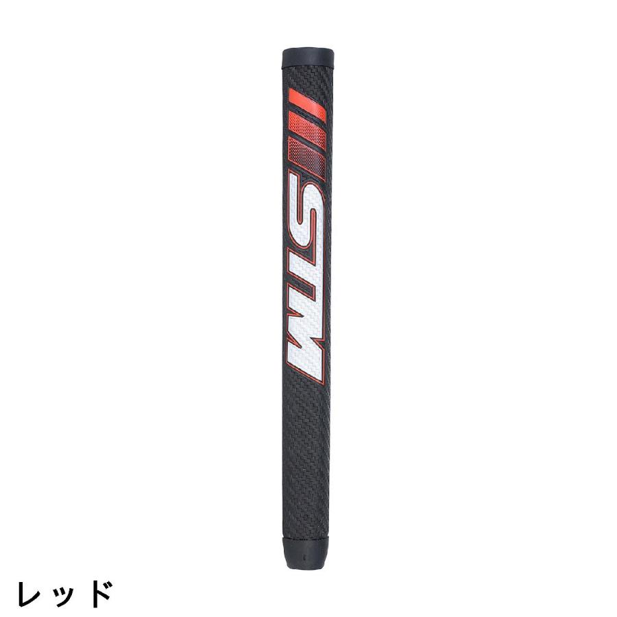 STM エスティーエム PF グリップ パター用 : GDOゴルフショップ Yahoo