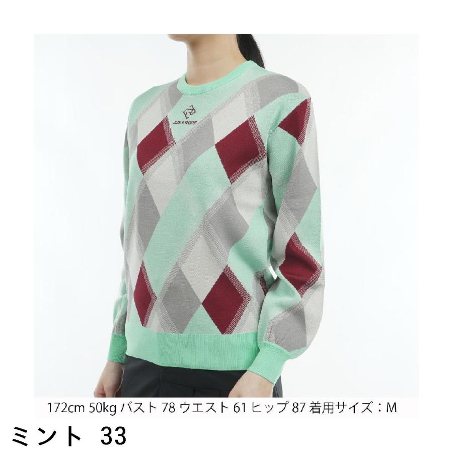 Jun & Ropé マルチアーガイル柄パフ袖プルオーバーサイズL セーター