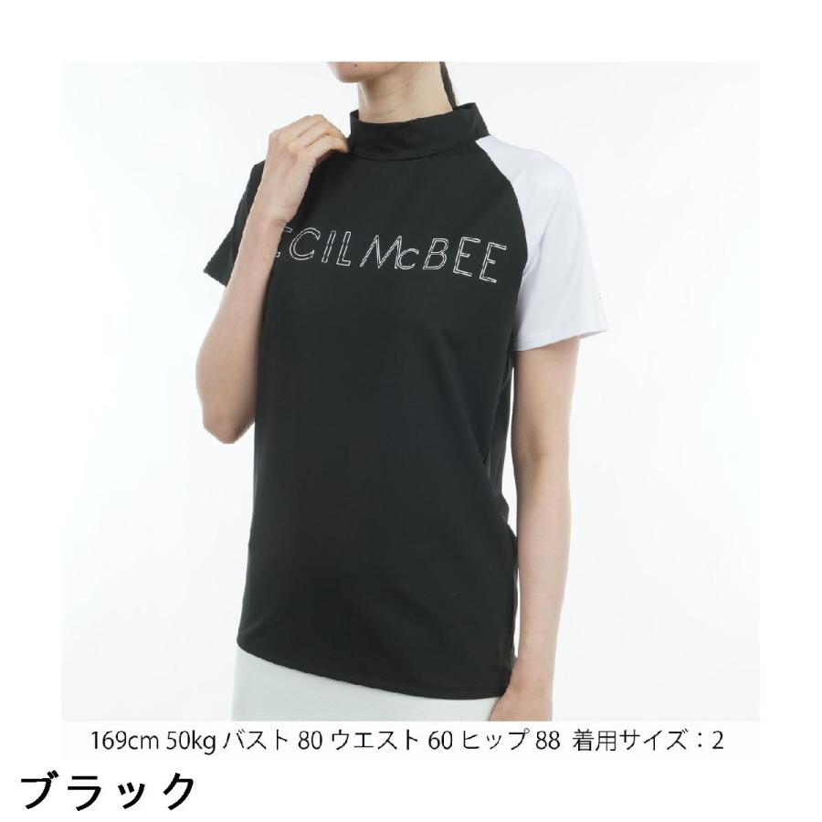 セシルマクビー グリーン CECIL McBEE green ストレッチ バイカラーラグランモックネック半袖シャツ レディス｜gdoshop｜04