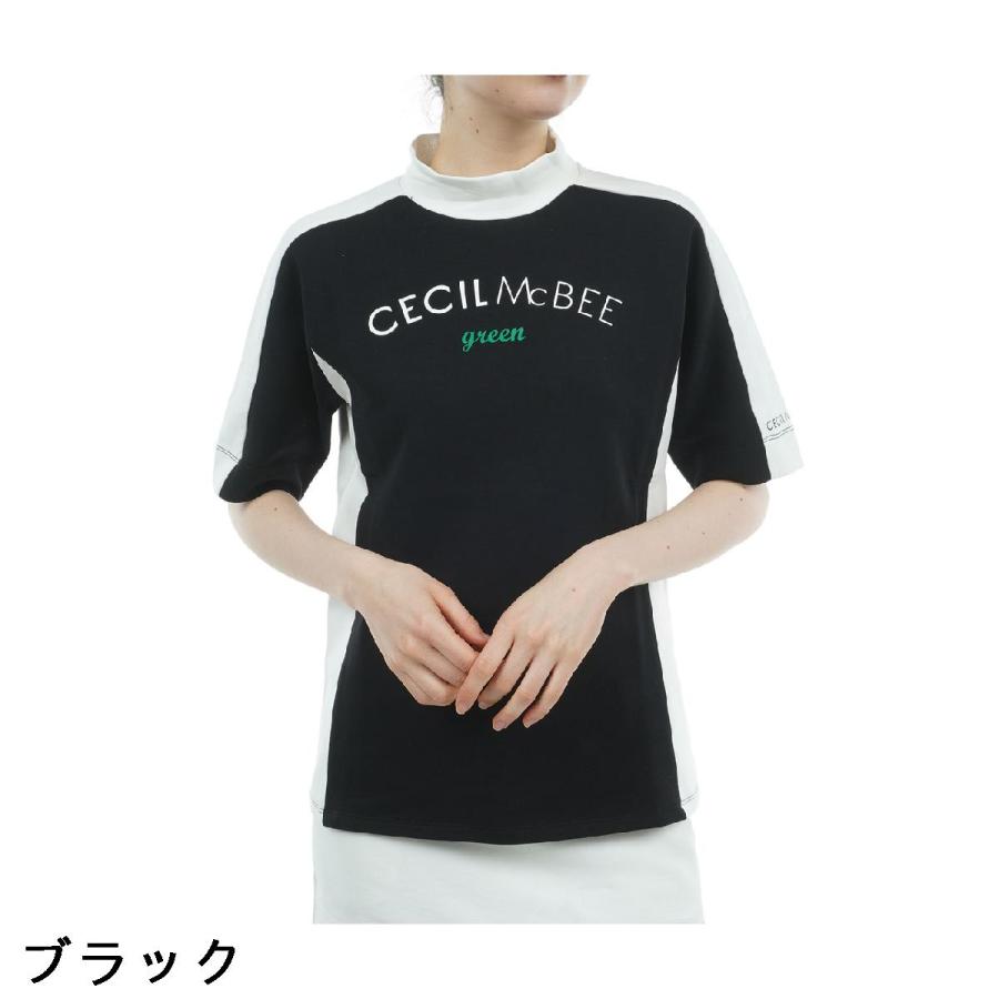 セシルマクビー グリーン CECIL McBEE green オーバーサイズモックネック半袖スウェット レディス｜gdoshop｜02