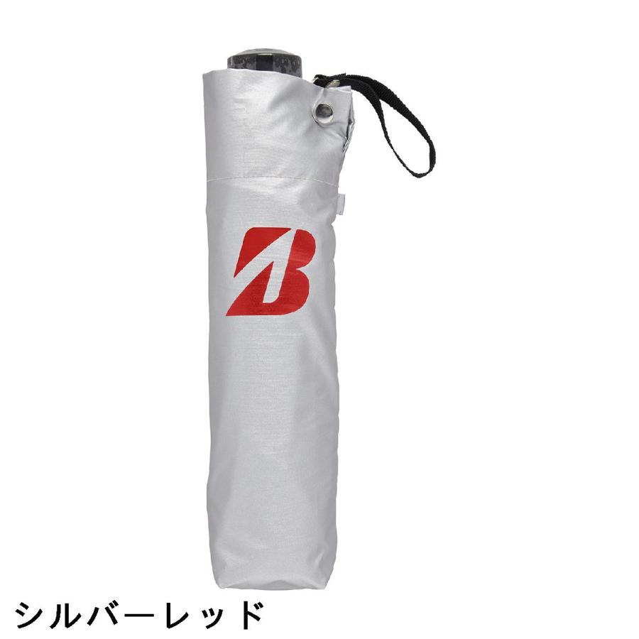 BRIDGESTONE（ブリヂストン） BRIDGESTONE GOLF 折りたたみ 銀傘 : GDO