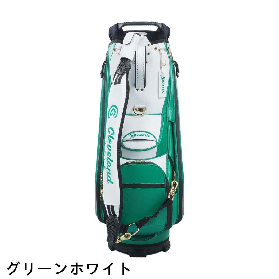 【レイ】Srixon ゴルフキャディバッグ 緑色 レイ】Srixon ゴルフキャディバッグ 緑色 Amazon | ダンロップ