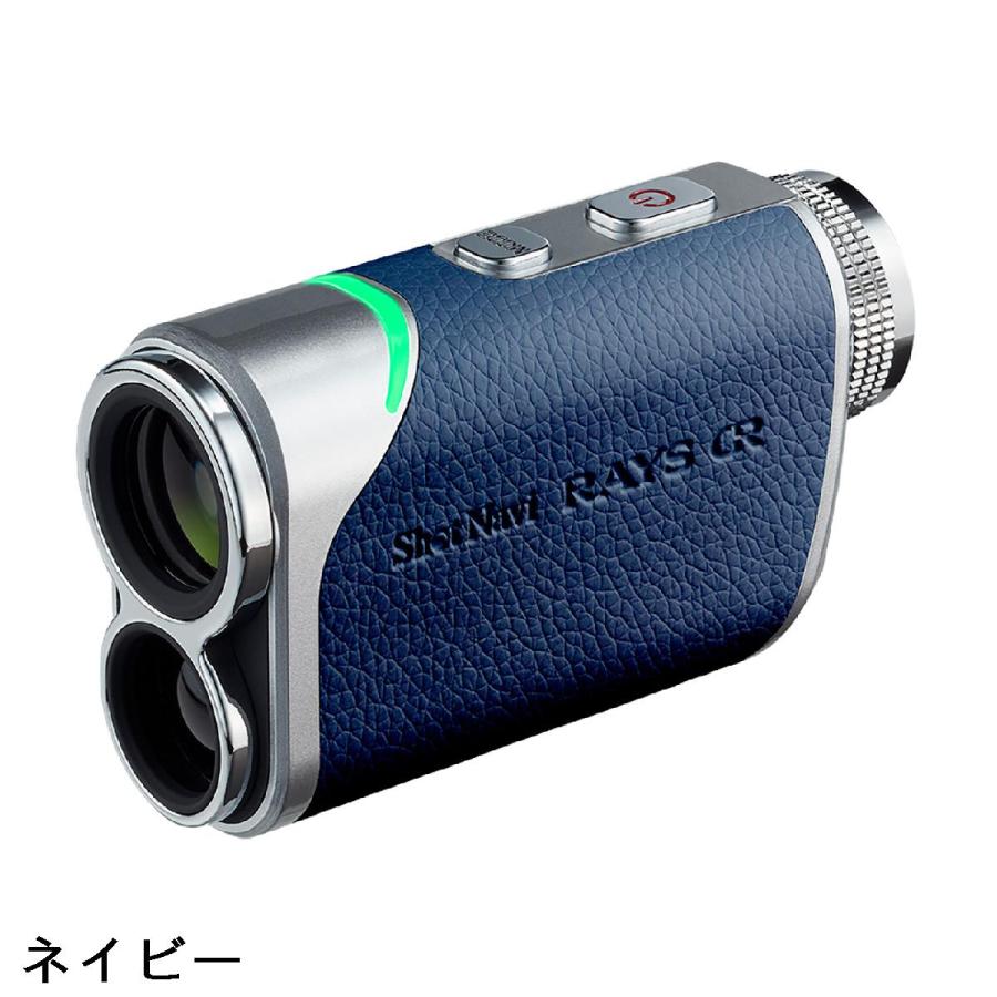 ShotNavi（ショットナビ） Shot Navi Laser Sniper RAYS GR : GDO