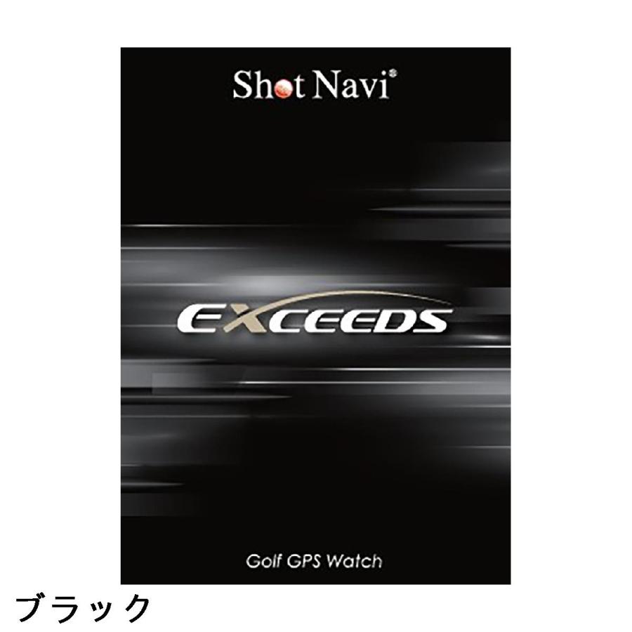ShotNavi（ショットナビ） Shot Navi EXCEEDS : GDOゴルフショップ