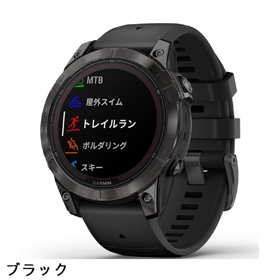 GARMIN（ガーミン） GARMIN fenix 7 Pro Sapphire Dual Power Ti 