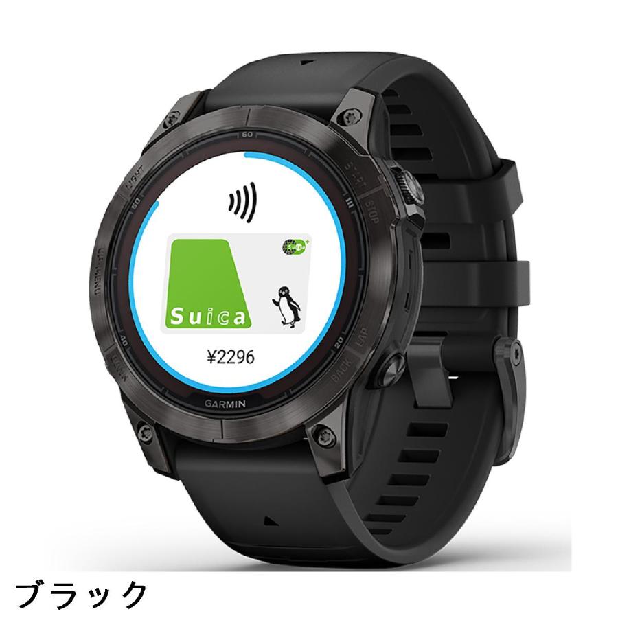 GARMIN（ガーミン） GARMIN fenix 7 Pro Sapphire Dual Power Ti 