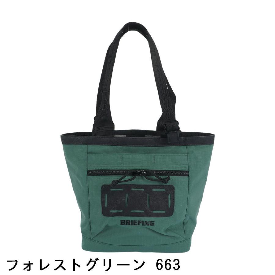 BRIEFING GOLF（ブリーフィングゴルフ） ブリーフィング BRIEFING TALL