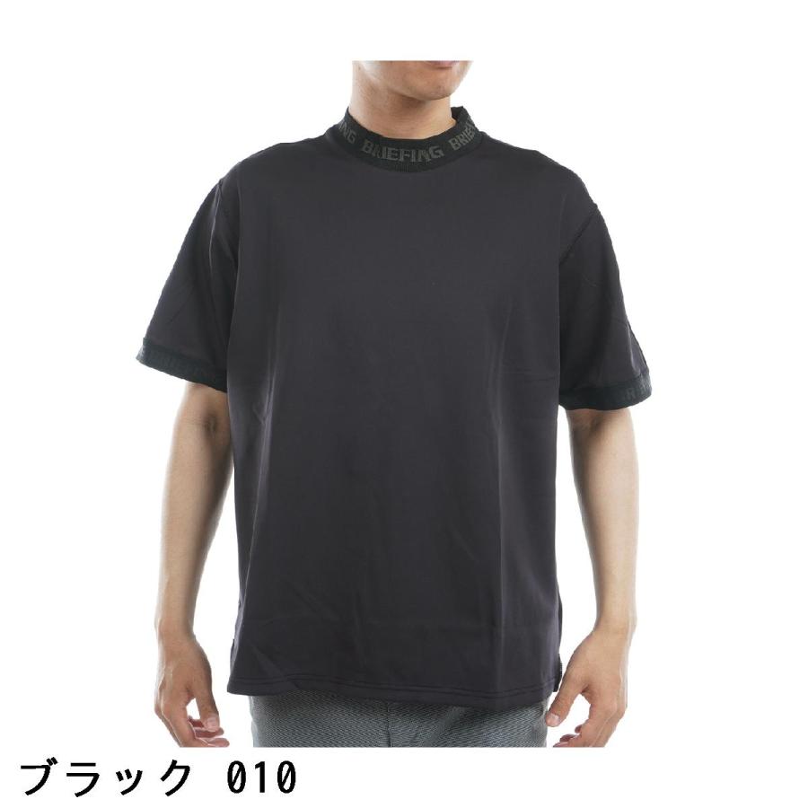 DECEMBERMAY ディセンバーメイ モックネック 半袖Tシャツ ネイビー系 L