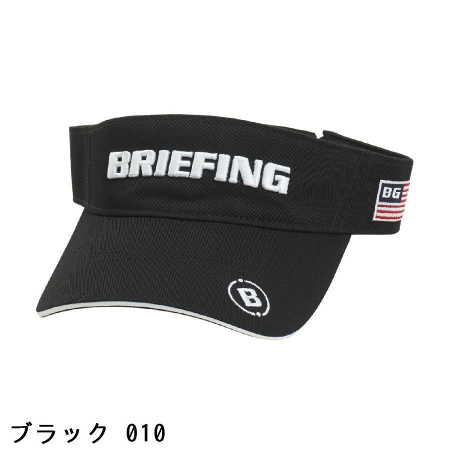 ブリーフィング BRIEFING サンバイザー｜gdoshop｜03