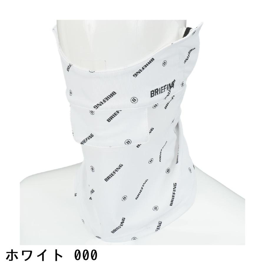 BRIEFING GOLF ブリーフィング 2024年モデル フェイスガード サンガードマスク モノグラ ロゴ総柄 ホワイト系 S [240101436407] ゴルフウェア ストスト BRIEFING GOLF ブリーフィング 2024年モデル フェイスガード