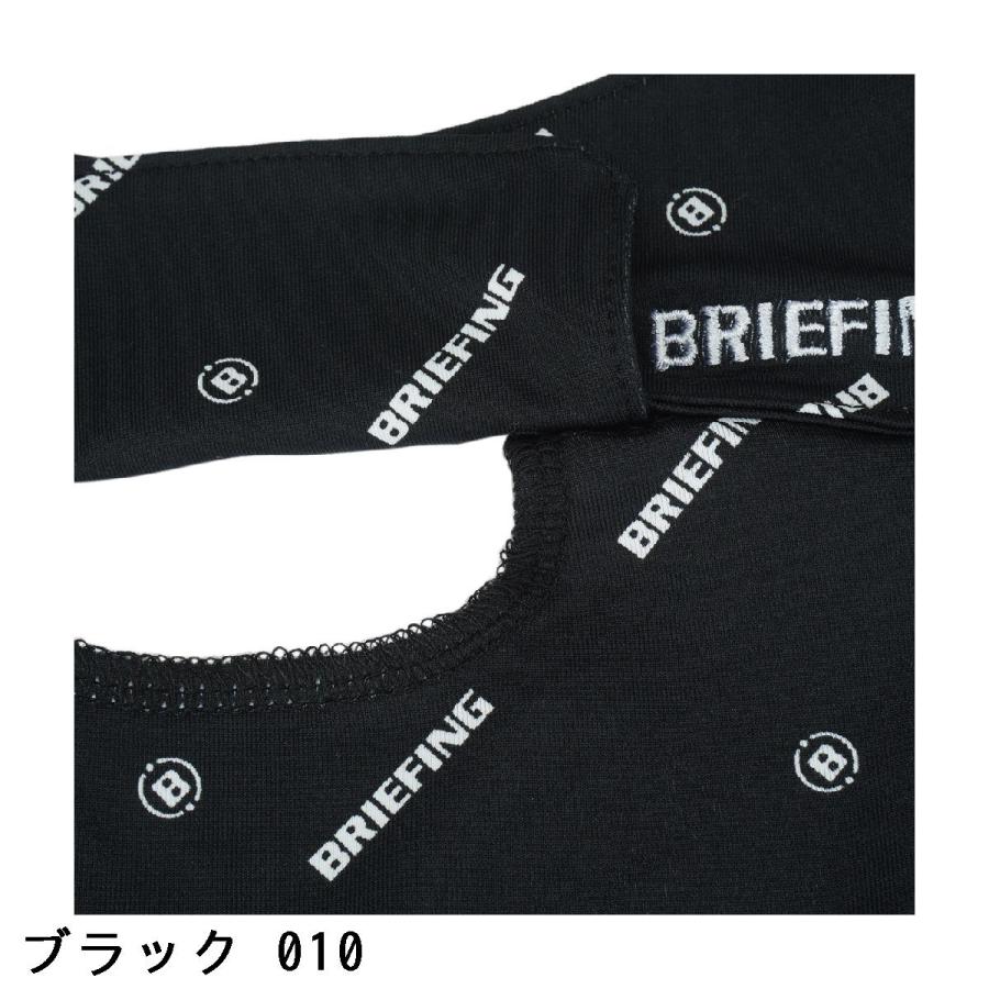 BRIEFING GOLF ブリーフィング 2024年モデル フェイスガード サンガードマスク モノグラ ロゴ総柄 ホワイト系 S [240101436407] ゴルフウェア ストスト BRIEFING GOLF ブリーフィング 2024年モデル フェイスガード