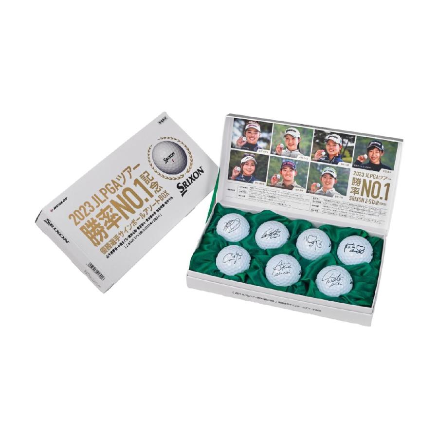 DUNLOP（ダンロップ） SRIXON Z-STARシリーズ 2023年JLPGAツアー勝率No