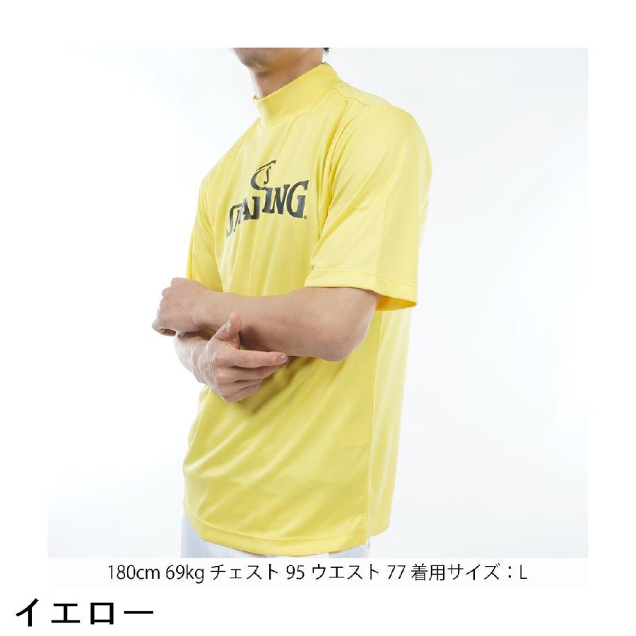 SPALDING（スポルディング） 半袖モックネックシャツ : GDOゴルフ
