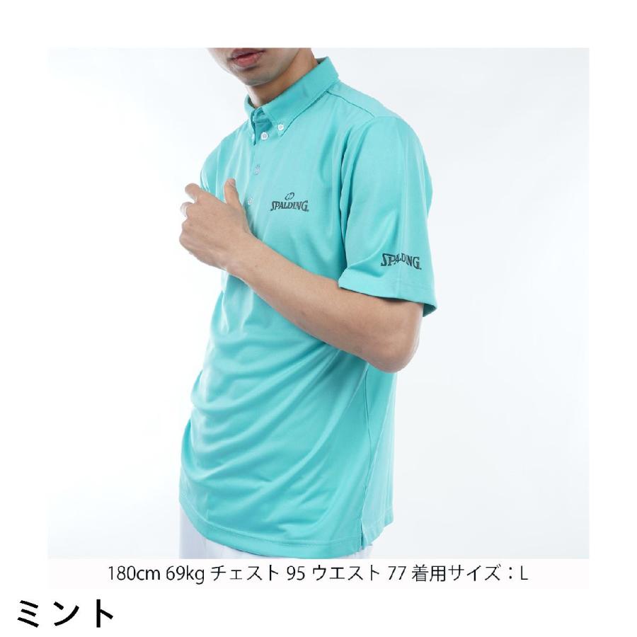 SPALDING（スポルディング） 半袖ボタンダウンポロシャツ : GDOゴルフ