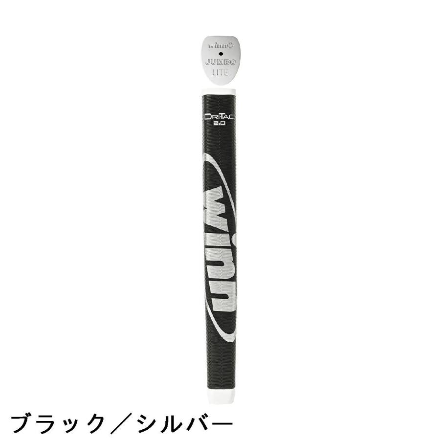 ウィン winn J8LBLG ウルトラビッグサイズグリップ パター用｜gdoshop｜02